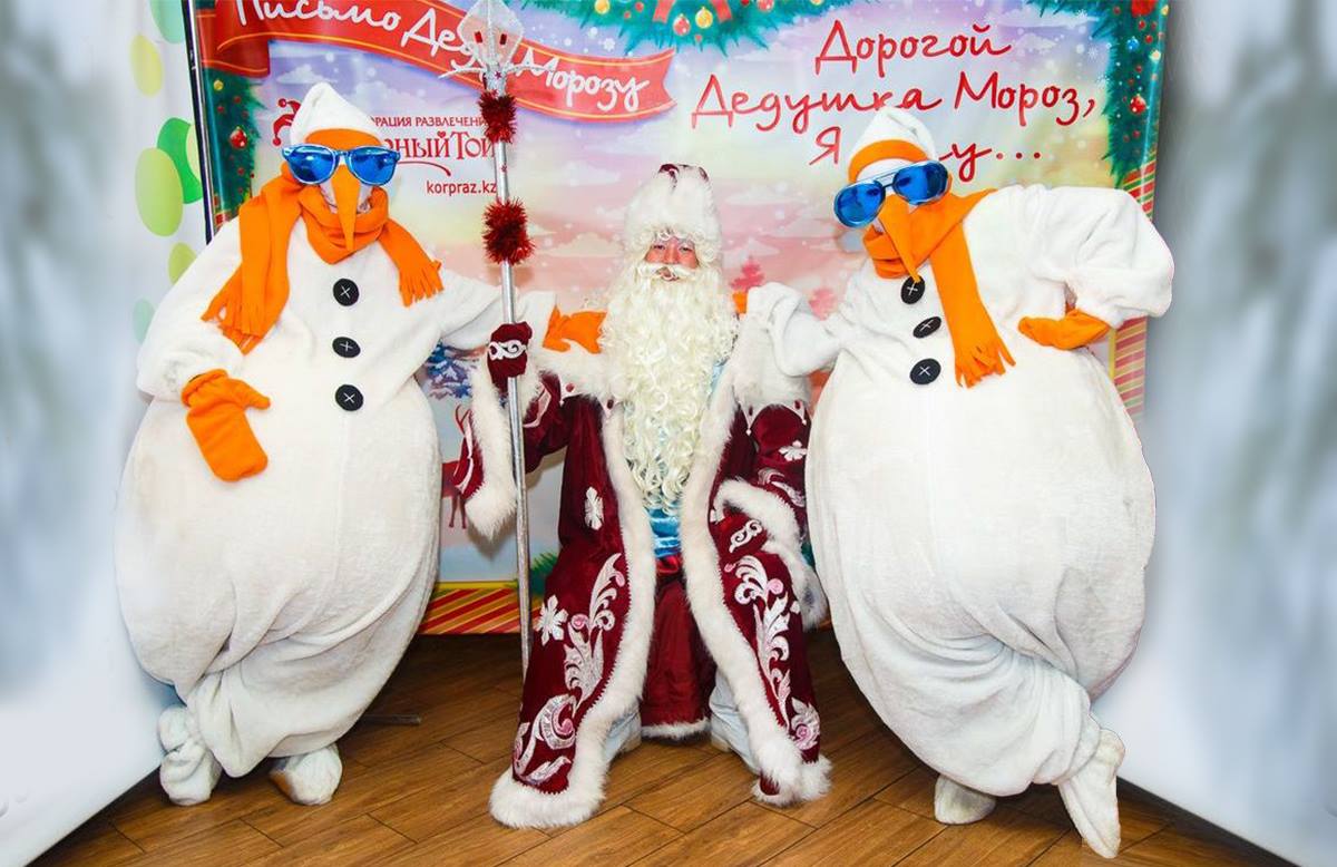 Конкурсы Новогодние На Корпоративе Поздравление Деда Мороза