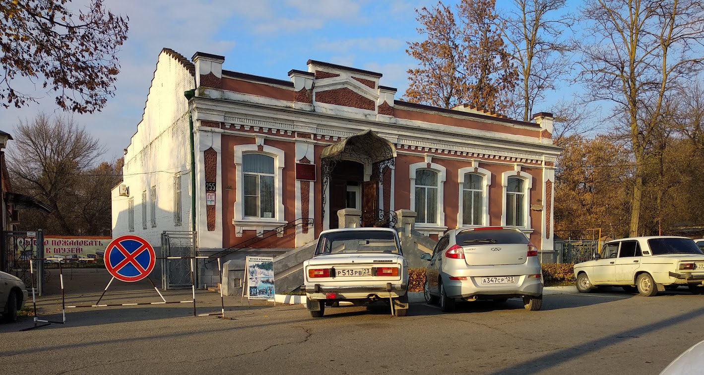 Загс в славянске на кубани фото