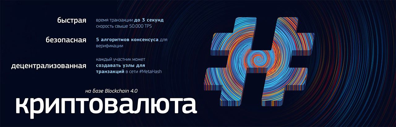 Снимок экрана 2018-06-18 в 14.56.54.jpg