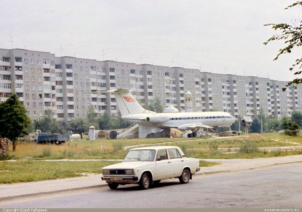 tu-134_Minsk_1.jpg