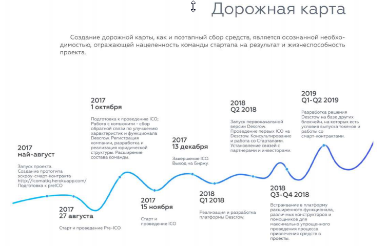 Снимок_2017_11_20_17_13_34_704.png