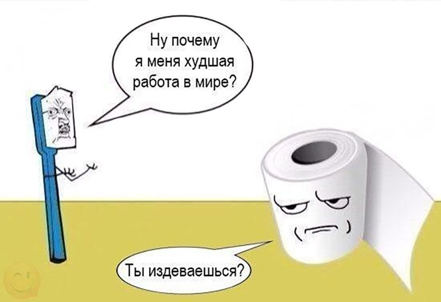 ВКонтакт.jpg