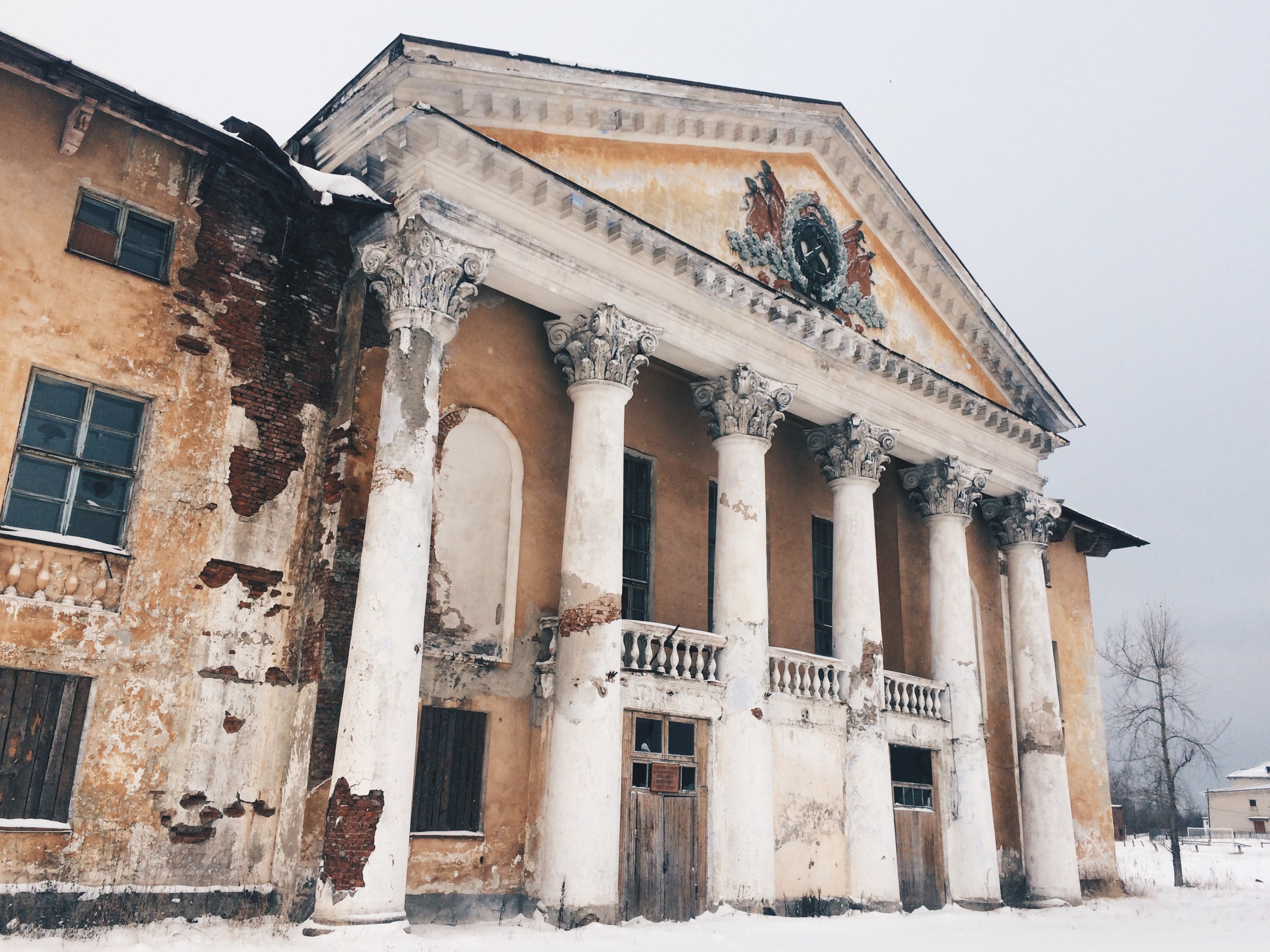 Фото Старых Домов Культуры