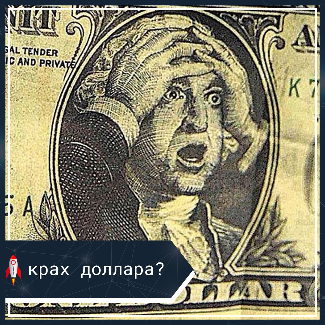 Steam из рублей в доллары фото 47