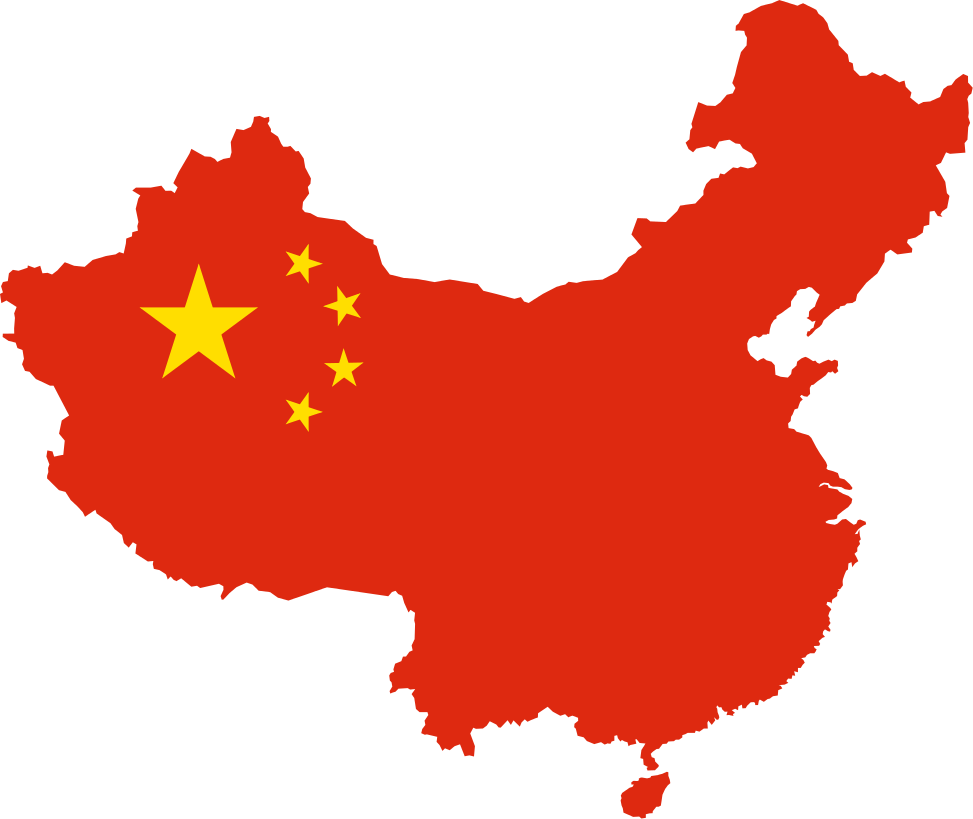 973px-flag-map_of_the_peoples_republic_of_china.svg_.png