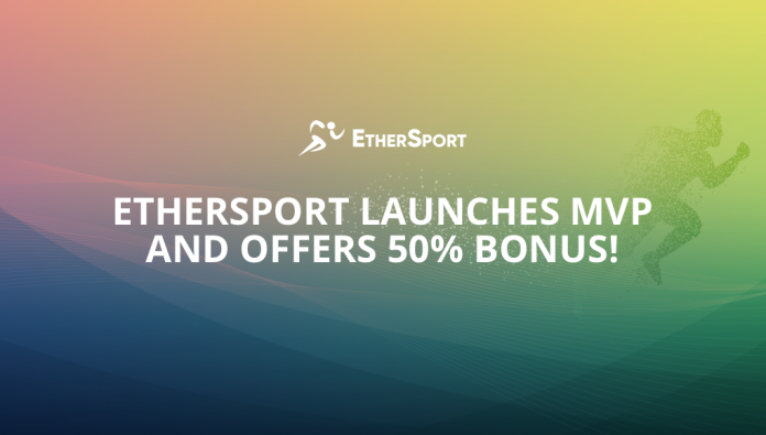 ethersport_mvp-696x395.png