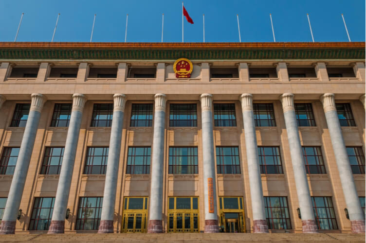 The parliament of the People's Republic of China on a sunny day. (1).jpg