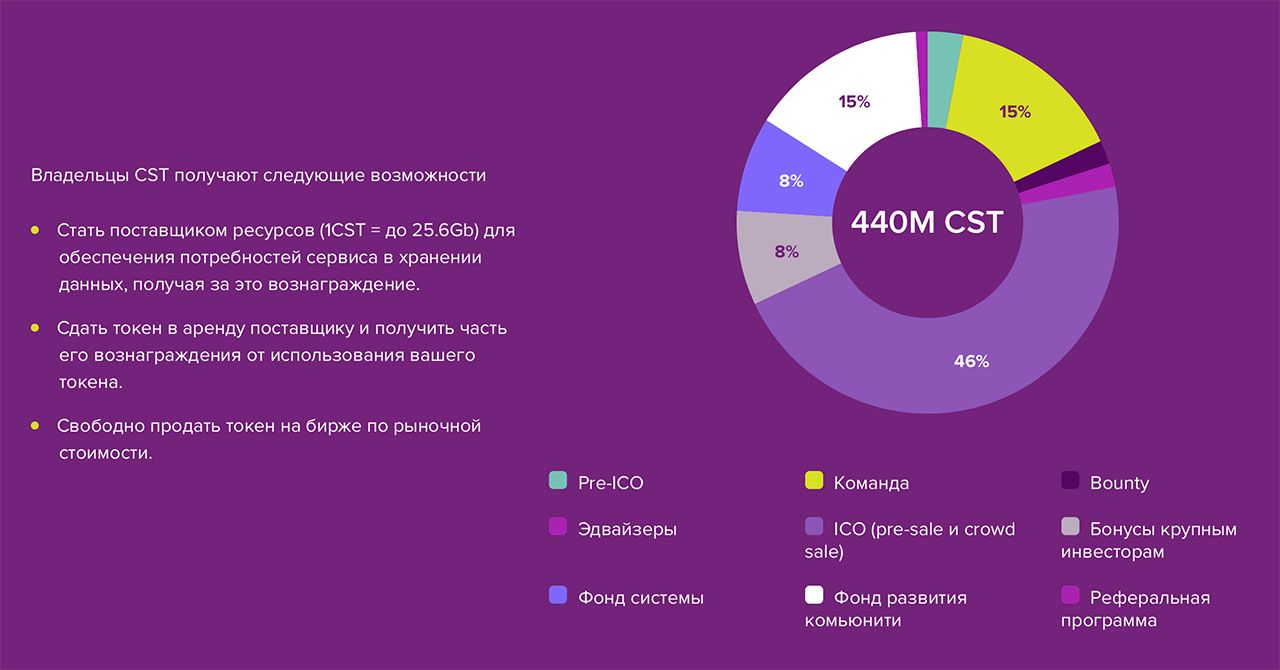 ico.jpg