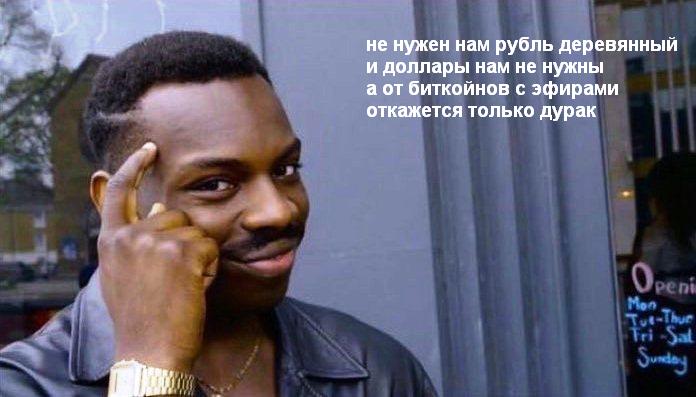 негр.jpg