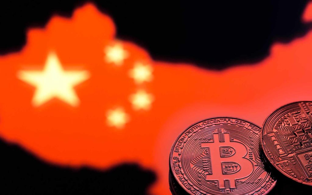 ss-china-bitcoin-1024x640.jpg