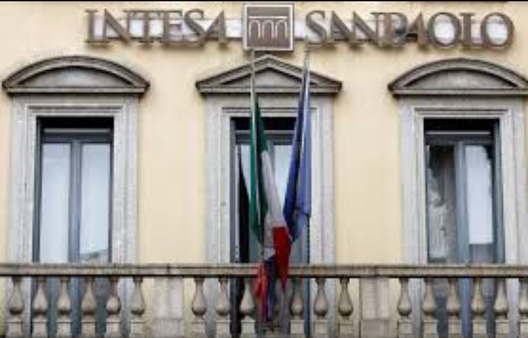 Про банковскую систему в Италии