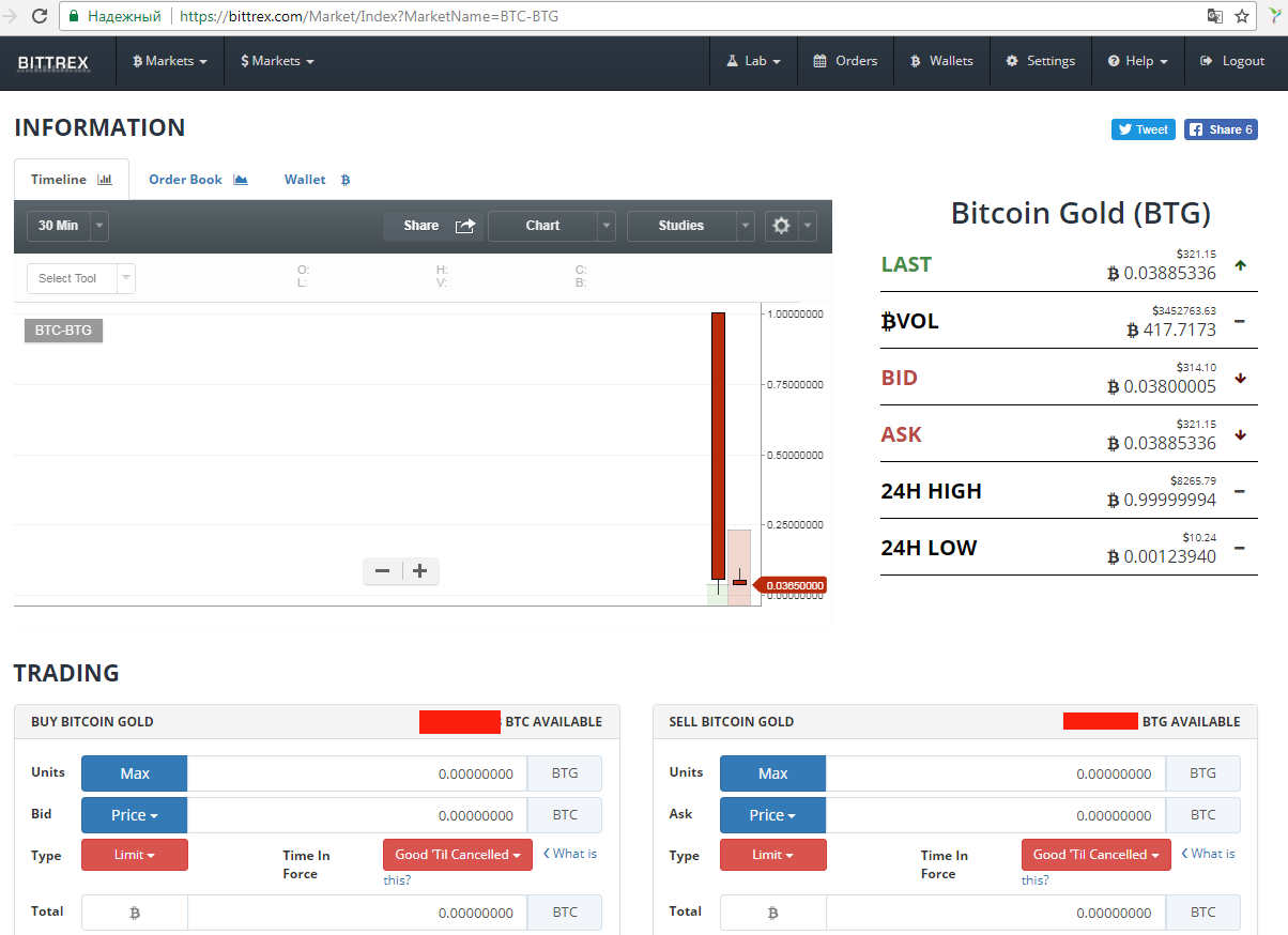 Can you transfer bitcoin from coinbase to verge bittrex center of gravity calculation forex exchange