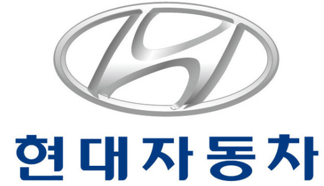Hyundai – это не только автомобили