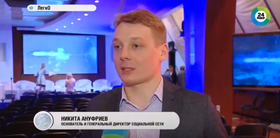 (39) CEO DateCoin Никита Ануфриев в эфире телеканала МИР - YouTube — Яндекс.Браузер.png