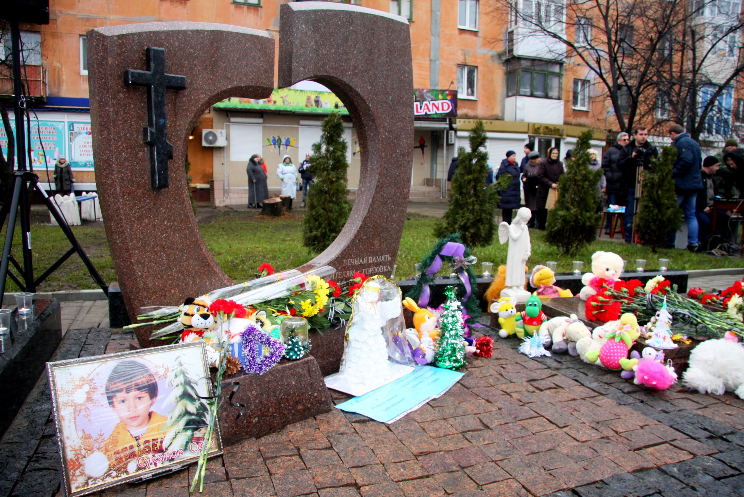 Фото аллеи ангелов на донбассе