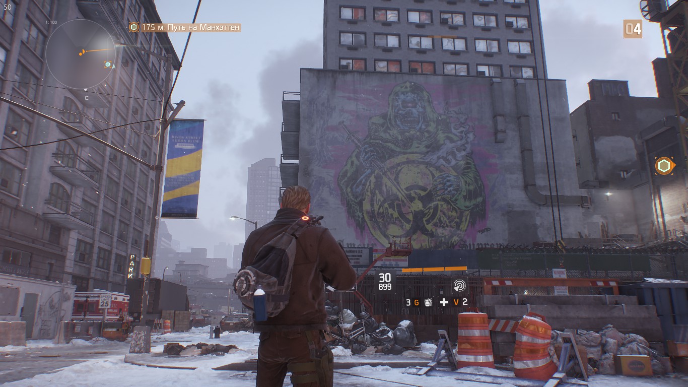 Tom Clancy's The Division™2017-9-15-17-11-49.jpg