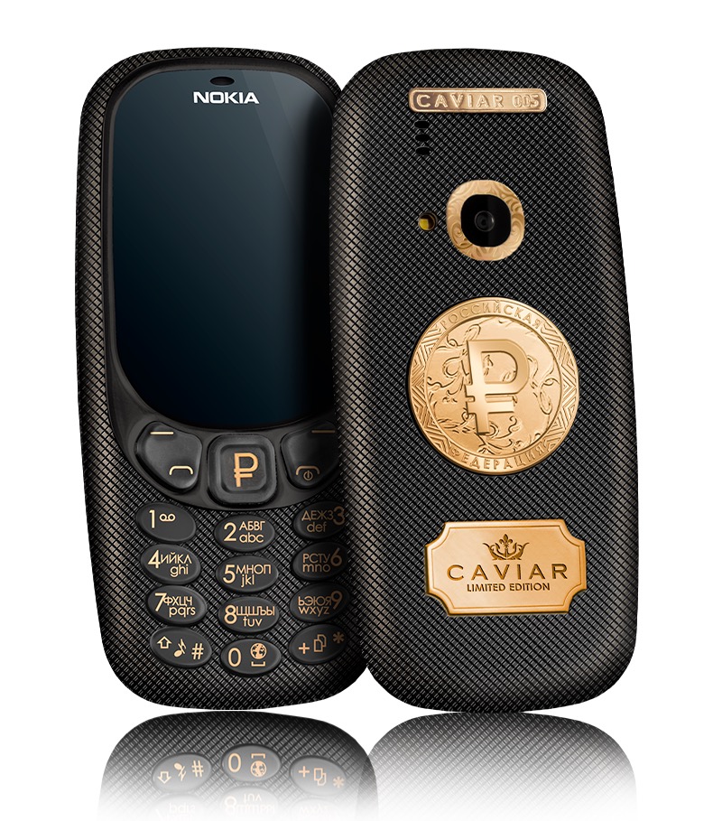 Nokia-3310-Tesoro-Rouble.-3.jpg