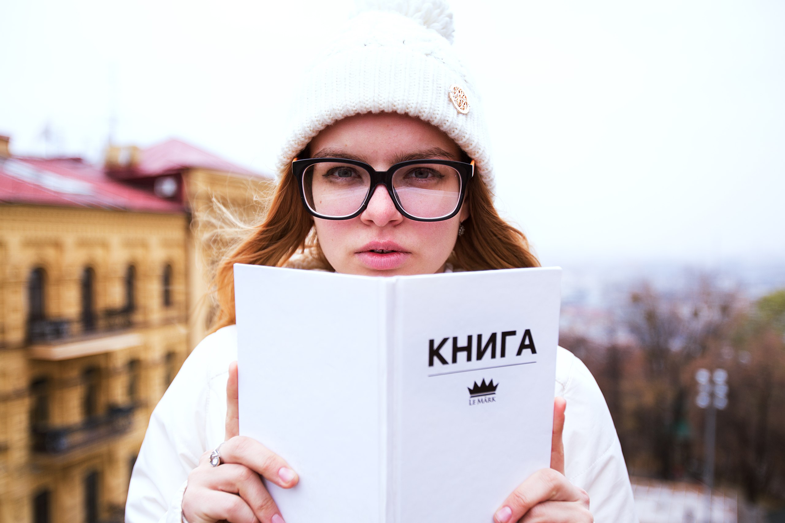 Слушать книгу личный. 5 Книг.