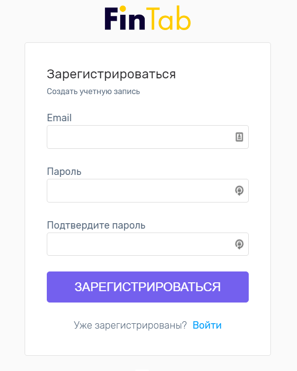 Screenshot_рус.png