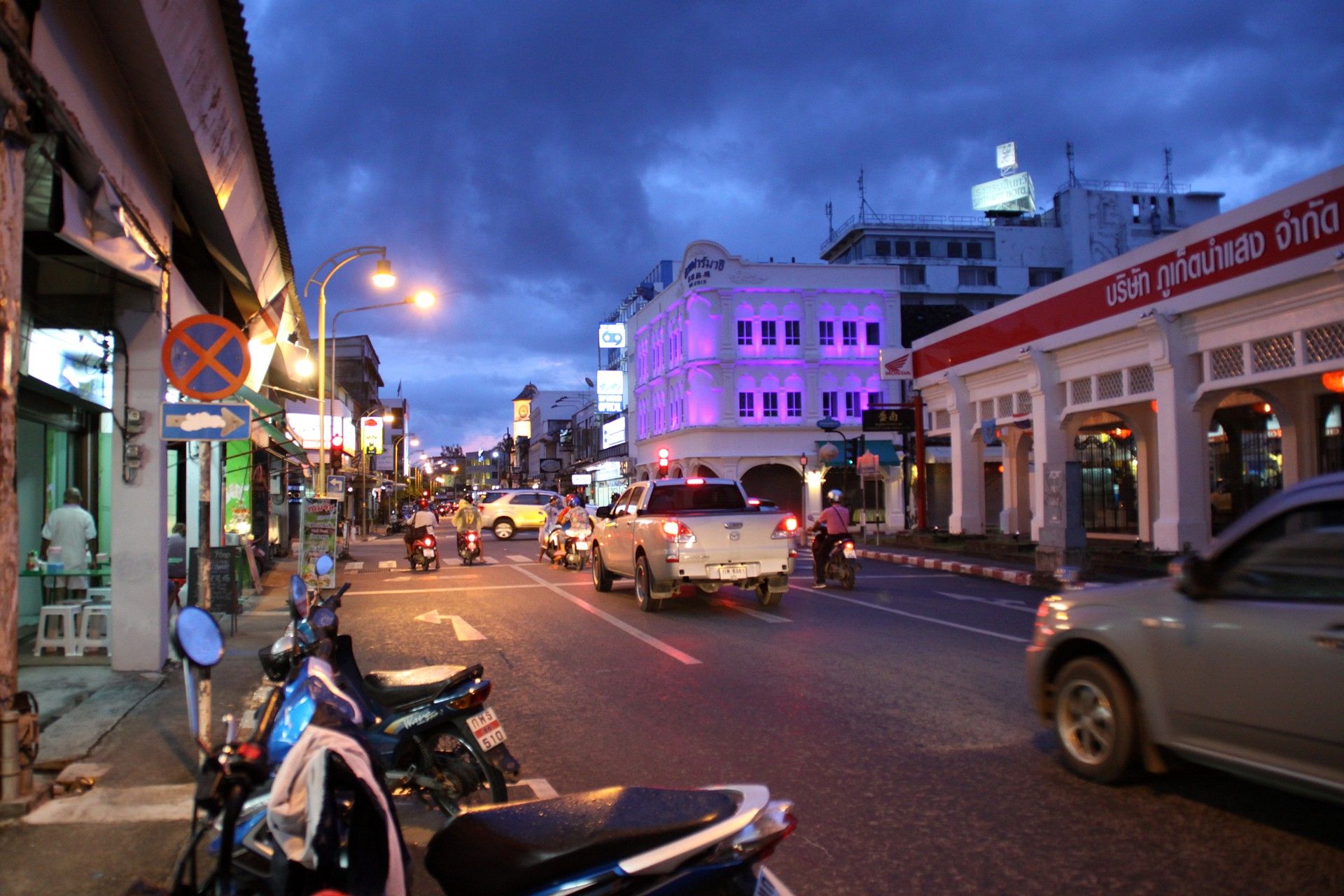 Phuket town