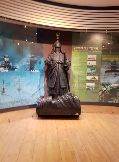 Великий адмирал Ли Сун Син