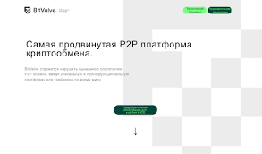 Без названия (9).png