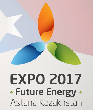 EXPO-2017_logo.png