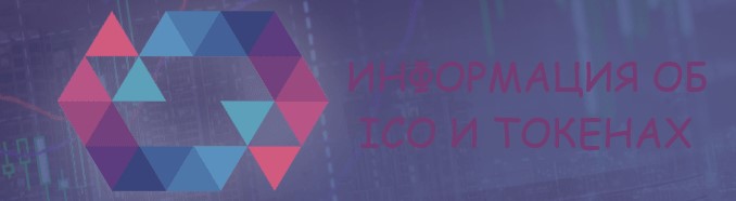 countinghouse-ico-top3.jpg