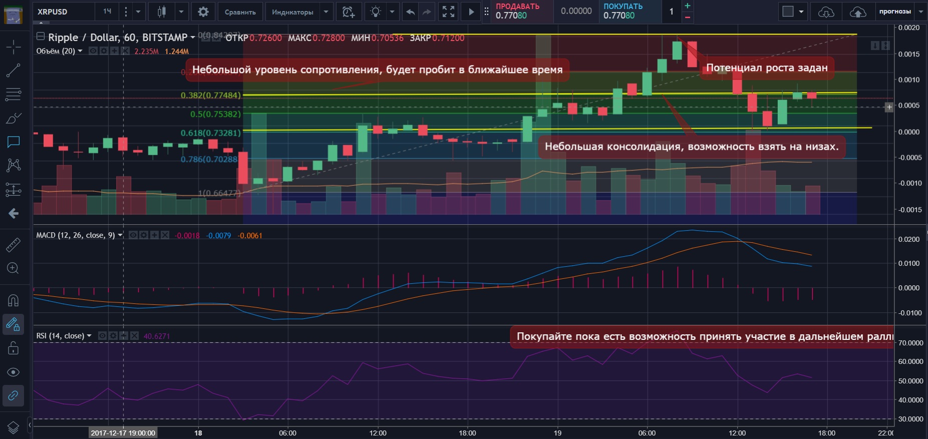 XRP.jpg