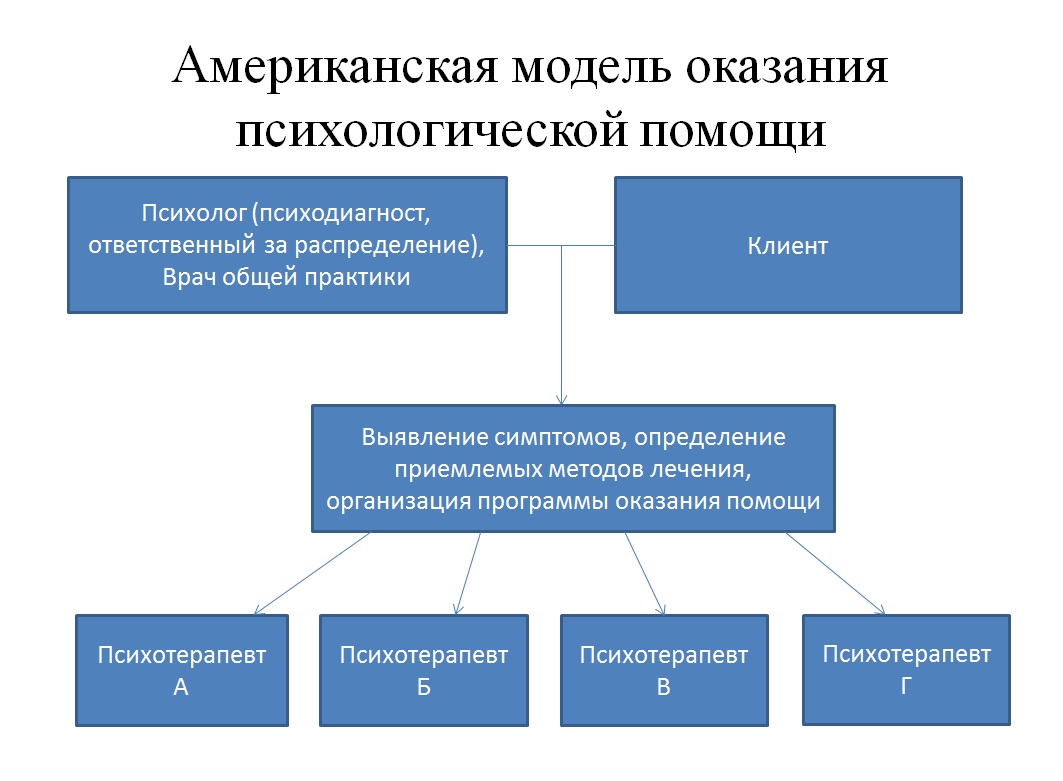 Безымянный.jpg