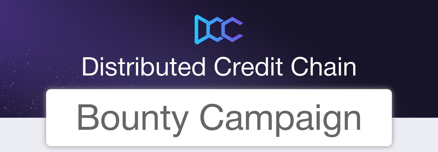 Distributed Credit Chain (DCC).png