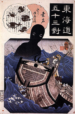 250px-Kuwana_-_The_sailor_Tokuso_and_the_sea_monster.jpg