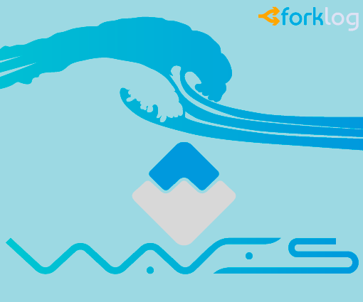waves1.png