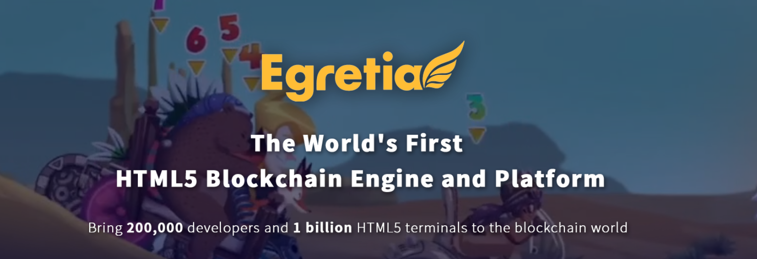 Egretia.png