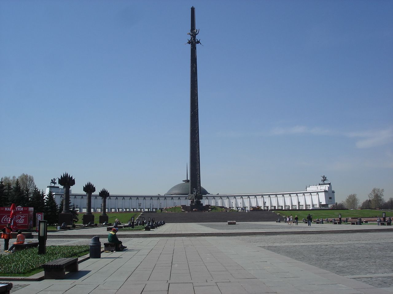 Поклонная гора монумент Победы