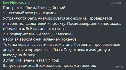 еаллдг.png