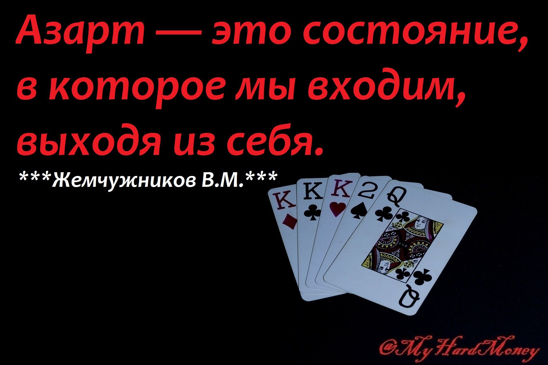 poker-2376676_1920.jpg