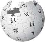 153px-Wikipedia-logo-v2.svg.png