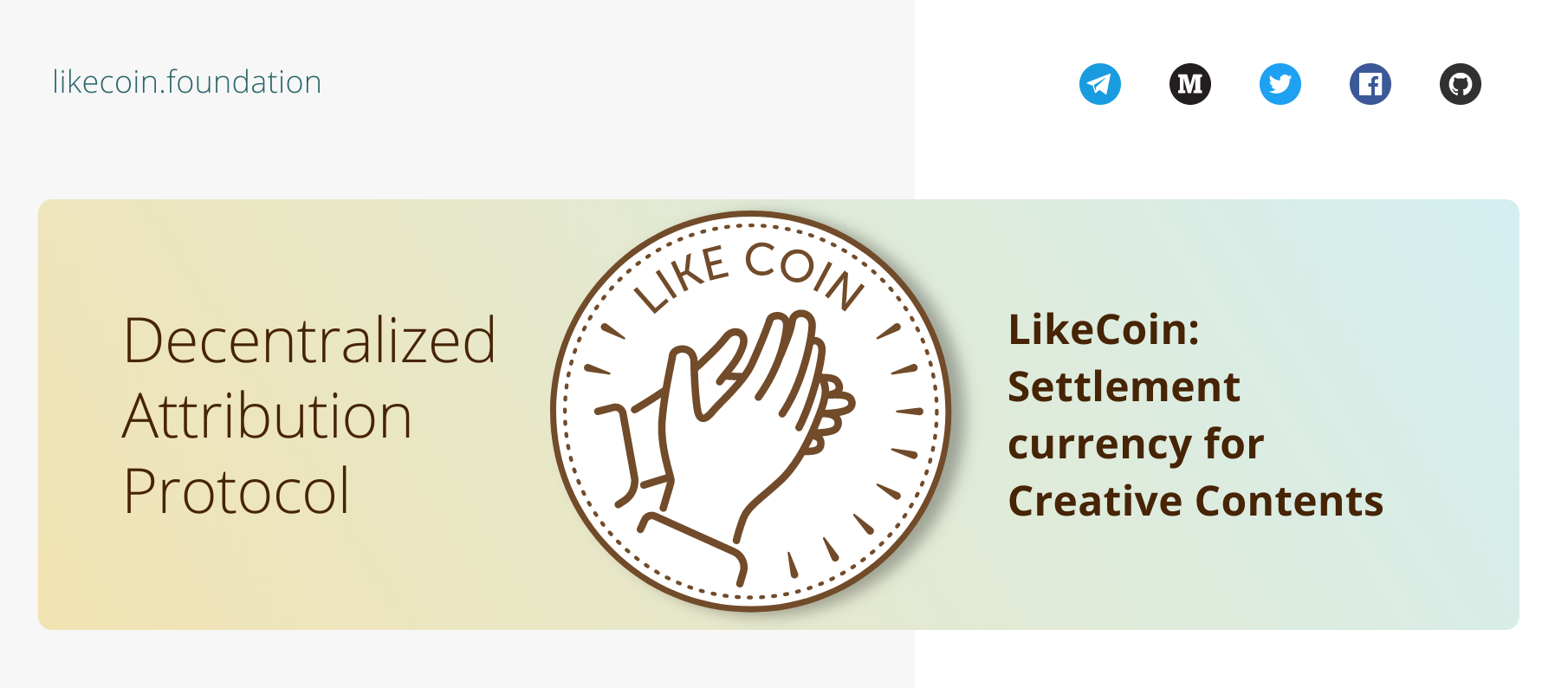 LikeCoin-foundation.png