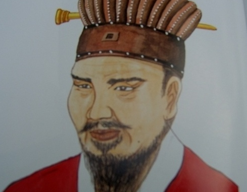 История корейского языка, король Ёнсанкун