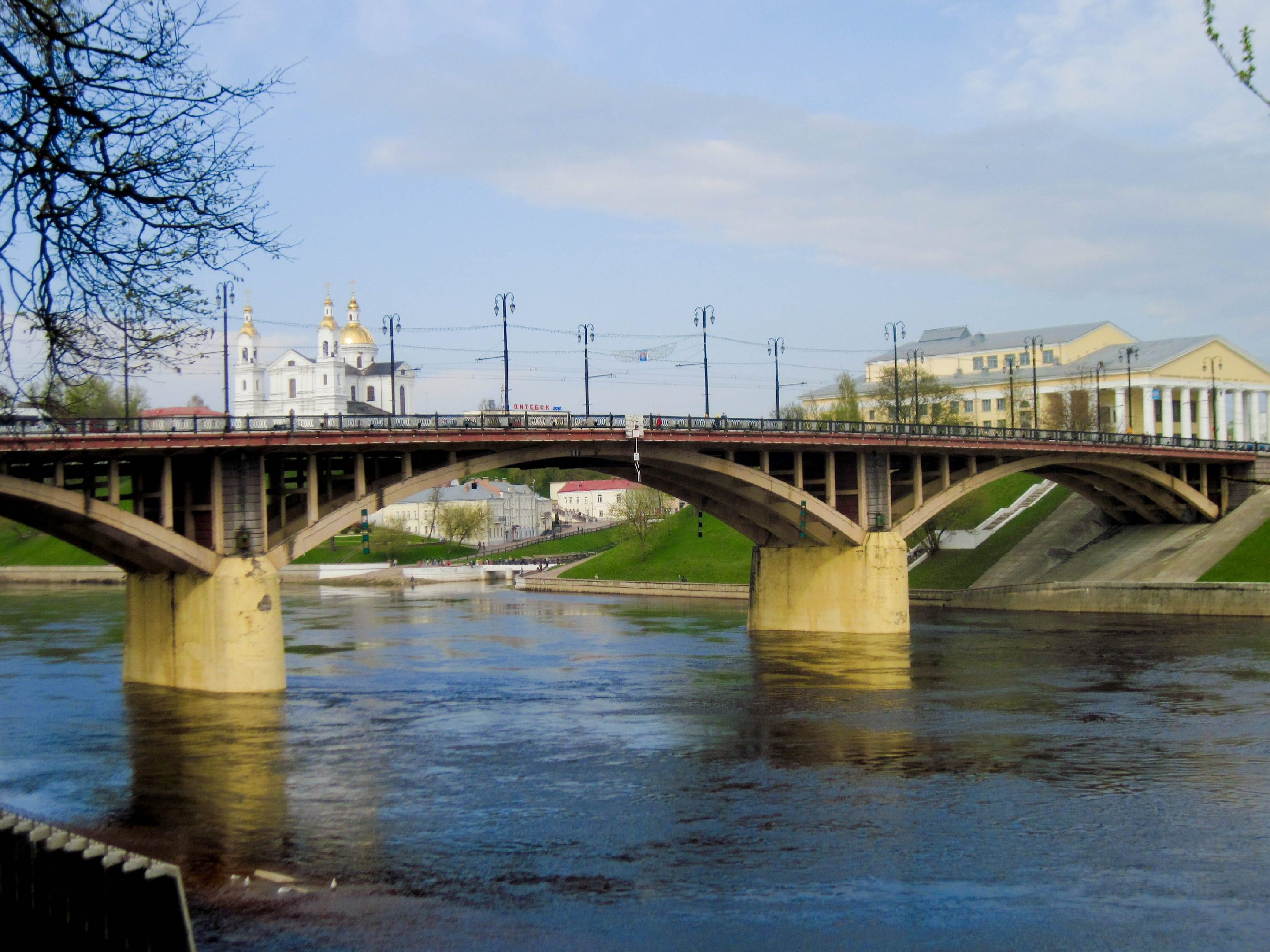 Мост через реку Западная Двина