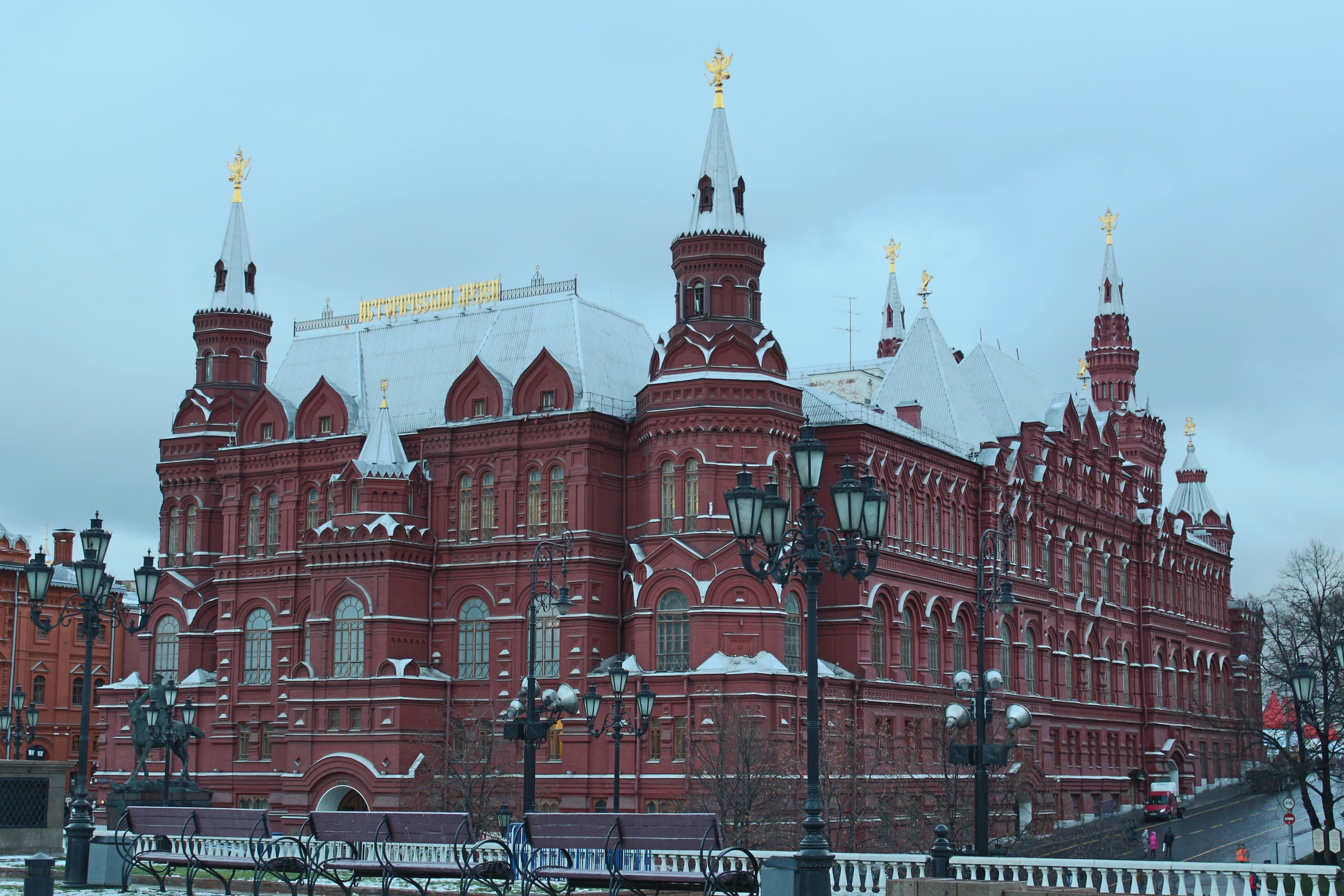 Описание исторического музея в москве 2 класс окружающий мир по фотографии