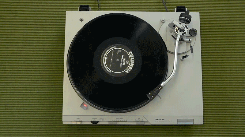 vinyl800.gif