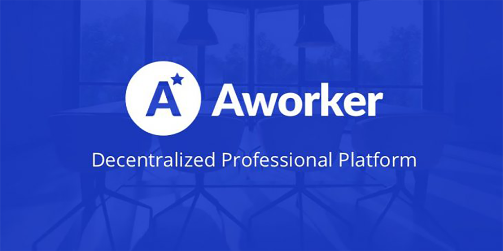 Aworker-–-Bringing-About-A-Change-in-HR-Using-the-Power-of-Blockchain (1).png