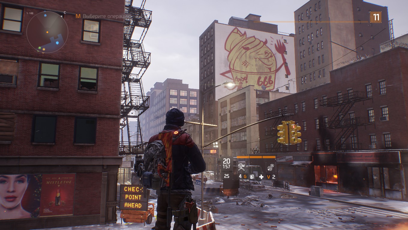 Tom Clancy's The Division™2017-9-21-21-18-14.jpg