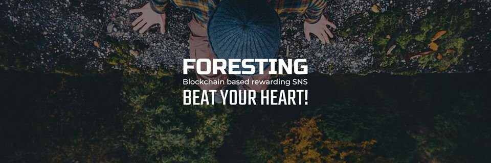 The FORESTING Network was created to realize the value of a new life in our society