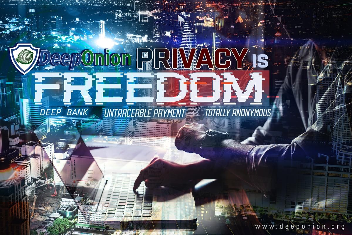 privacy_is_freedom.jpg