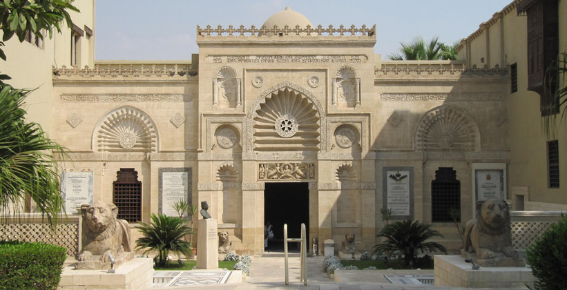 coptic-museum-in-cairo.jpg