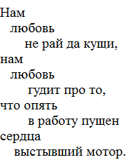 Снимок_2.PNG